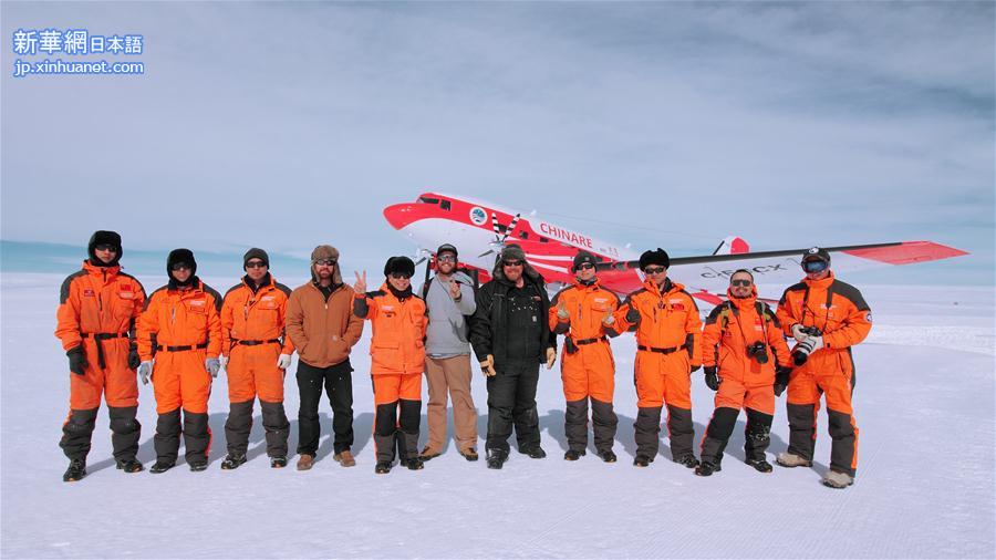 （第33次南极科考·图文互动）“雪鹰601”飞机飞抵中国南极中山站执行任务 