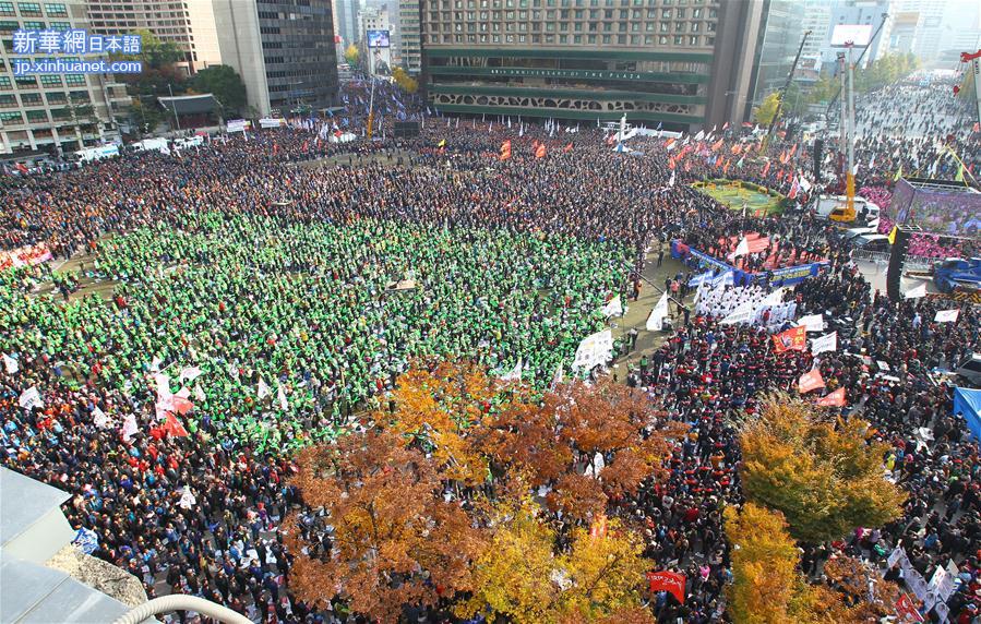 （XHDW）（3）韩国数十万民众集会要求朴槿惠下台