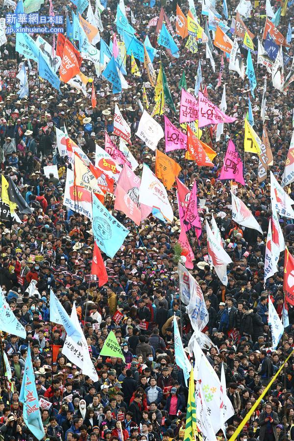 （XHDW）（9）韩国数十万民众集会要求朴槿惠下台