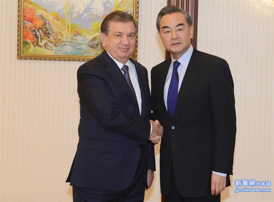 （XHDW）乌兹别克斯坦代总统米尔济约耶夫会见王毅