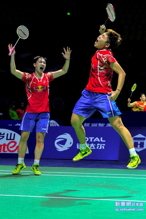 （体育）（2）羽毛球——中国公开赛：中国女双小将击败奥运冠军组合