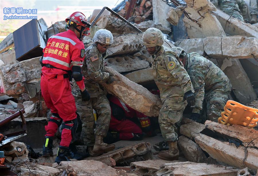 （军事）（2）中美两军人道主义救援减灾联合实兵演练在昆明结束