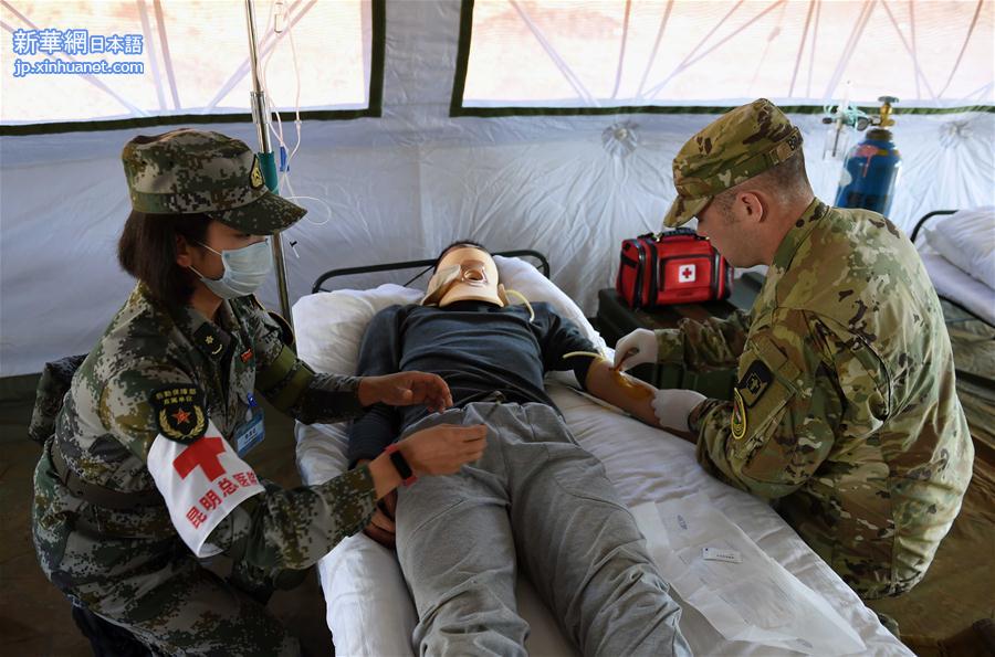 （军事）（3）中美两军人道主义救援减灾联合实兵演练在昆明结束