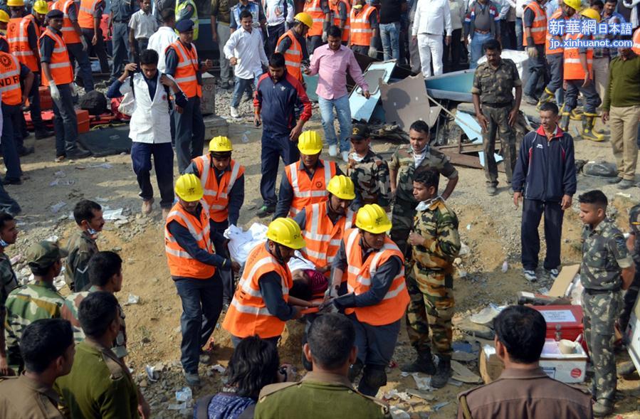 （国际）（2）印度北方邦火车脱轨事故已造成103人死亡