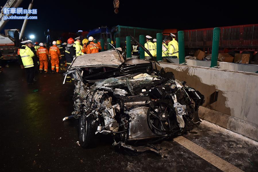 （突发事件）（2）京昆高速山西平阳段交通事故死亡人数上升至17人