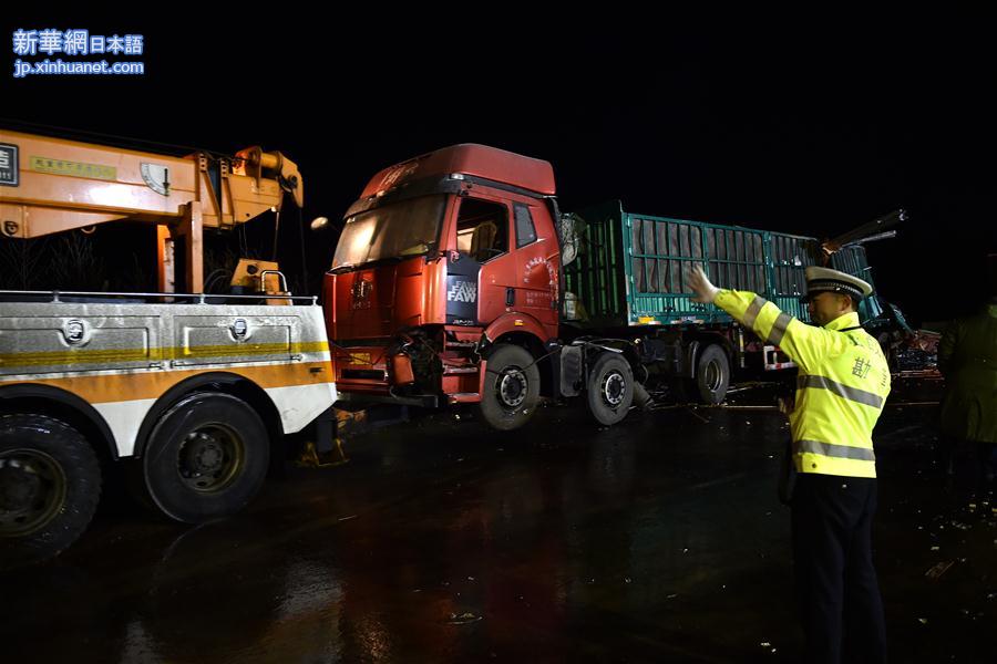 （突发事件）（4）京昆高速山西平阳段交通事故死亡人数上升至17人