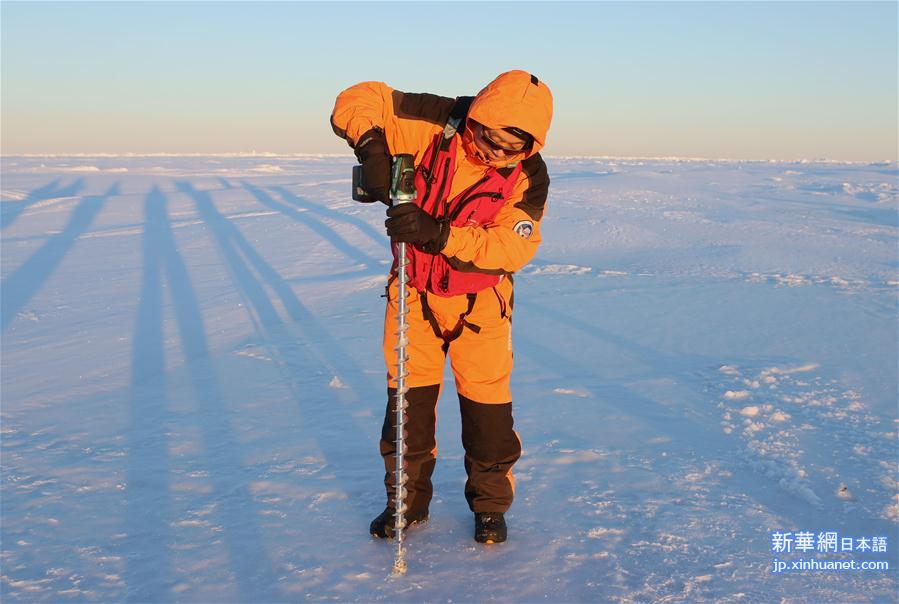 （第33次南极科考）（3）南极冰原上的破冰与探冰