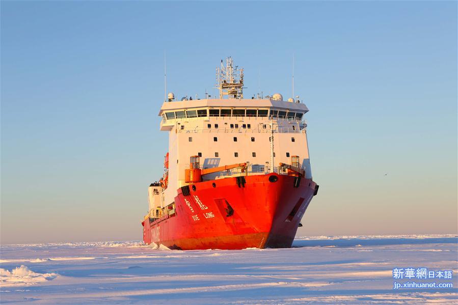 （第33次南极科考）（5）南极冰原上的破冰与探冰