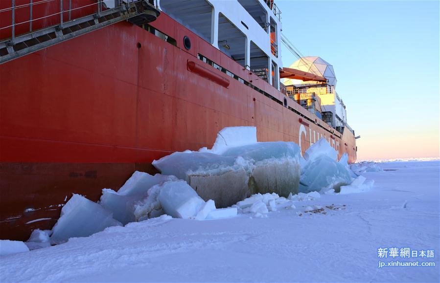（第33次南极科考）（6）南极冰原上的破冰与探冰