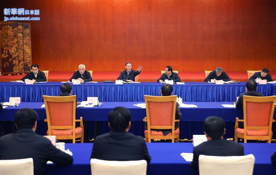 （时政）（1）王岐山在江苏省镇江市调研并主持召开部分省（区）纪委书记座谈会