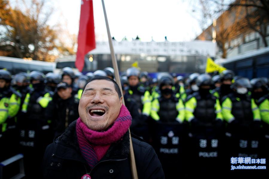 （外代一线）（1）韩国：民众举行反对朴槿惠游行