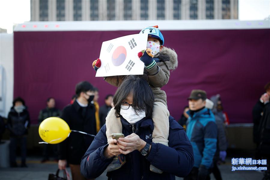 （外代一线）（3）韩国：民众举行反对朴槿惠游行
