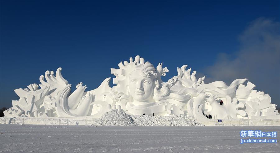 （社会）（1）雪博会巨型主雪塑完工