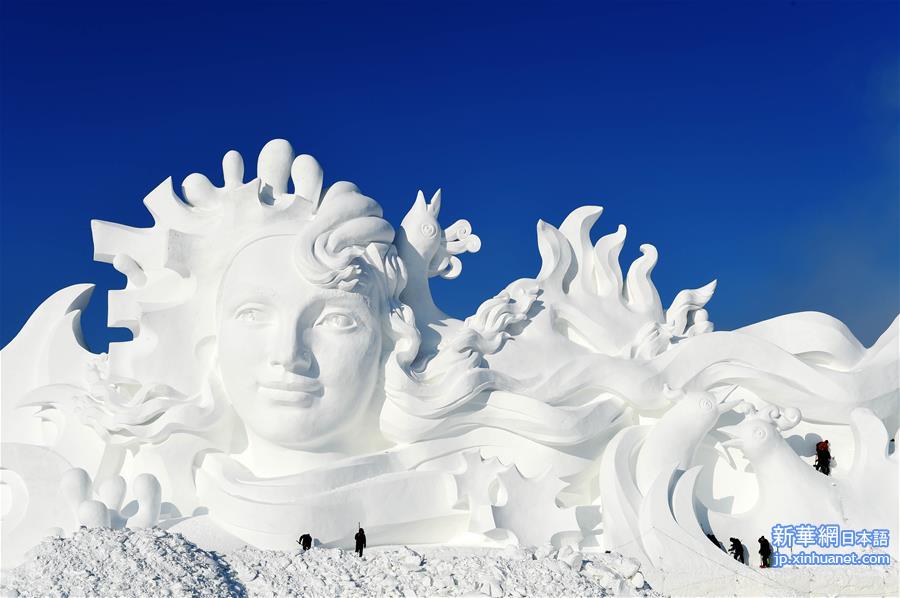 （社会）（2）雪博会巨型主雪塑完工