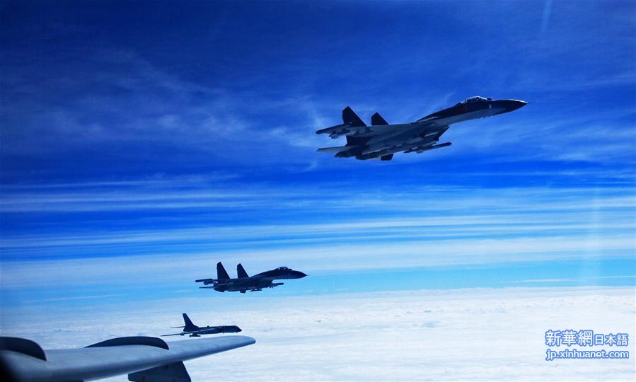 （图文互动）（4）中国空军加强远海训练提升战略能力 