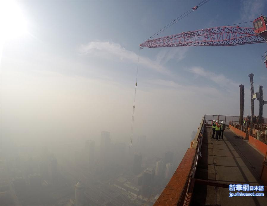 （环境）（7）北京启动2016年首个“重污染红色预警”