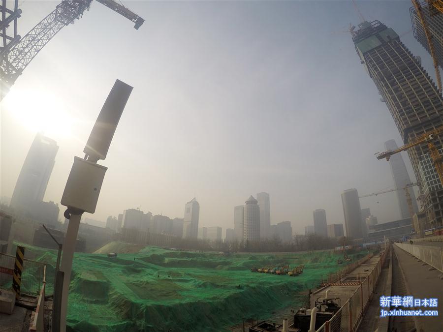 （环境）（1）北京启动2016年首个“重污染红色预警”