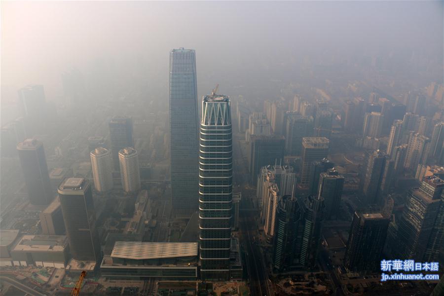 （环境）（4）北京启动2016年首个“重污染红色预警”