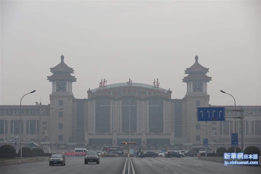 （环境）（6）北京启动2016年首个“重污染红色预警”