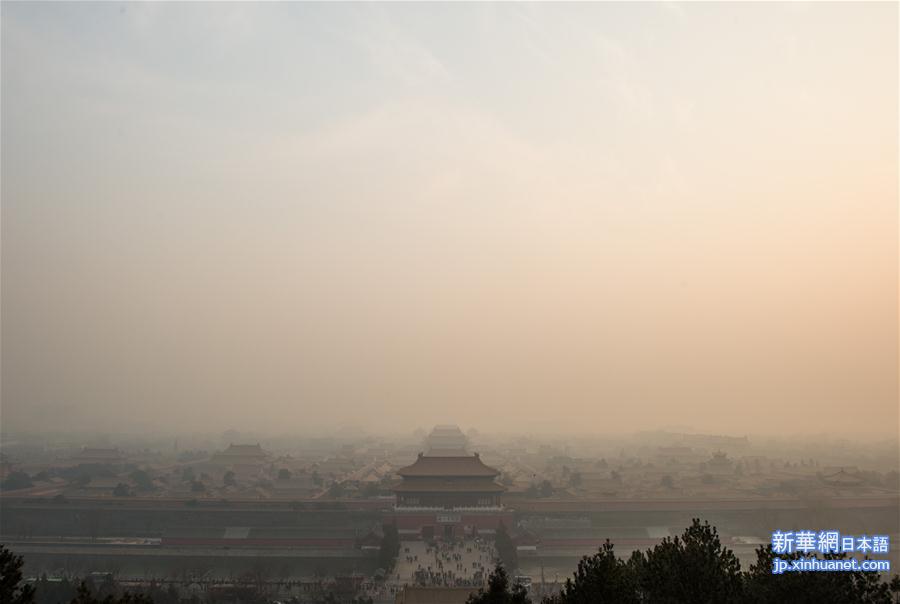 （环境）（10）北京启动2016年首个“重污染红色预警”