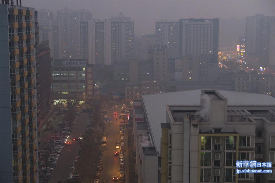 （环境）（12）北京启动2016年首个“重污染红色预警”