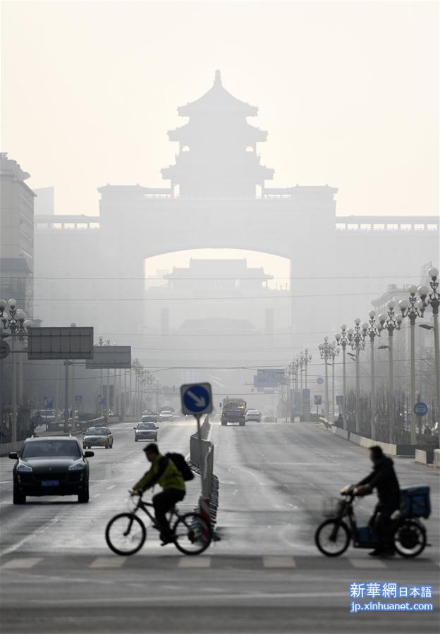 （环境）（8）北京启动2016年首个“重污染红色预警”