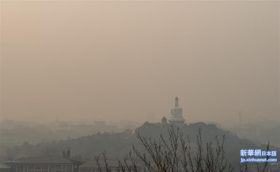 （环境）（11）北京启动2016年首个“重污染红色预警”