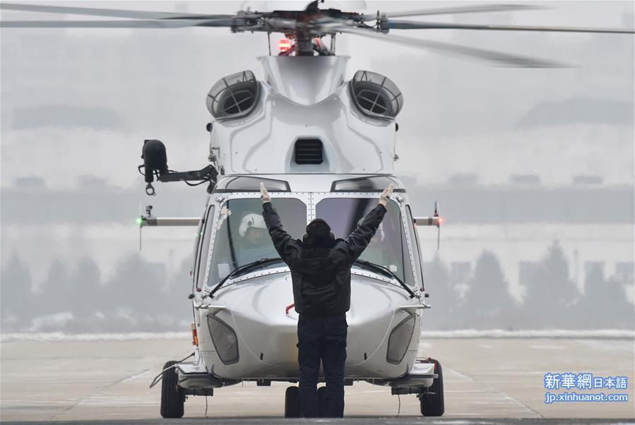 （科技）（3）我国首款7吨级民用直升机首飞：打造中国航空工业新名片