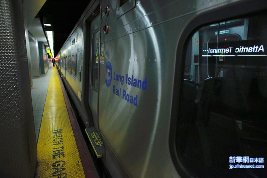 （外代一线）（12）纽约发生列车出轨事故致103人受伤