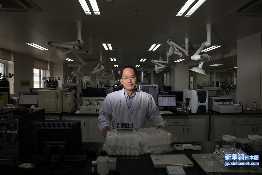 （科技）（2）中国科学家首获维加奖