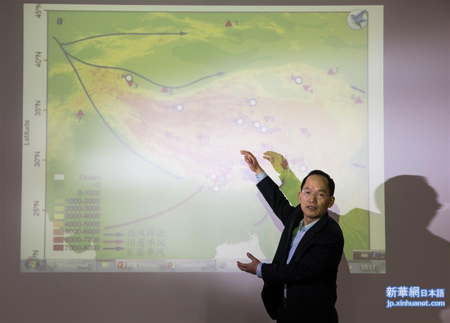 （科技）（5）中国科学家首获维加奖