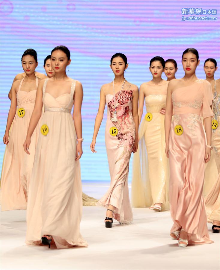 （文化）（1）中国大学生服装模特大赛总决赛在深圳举行