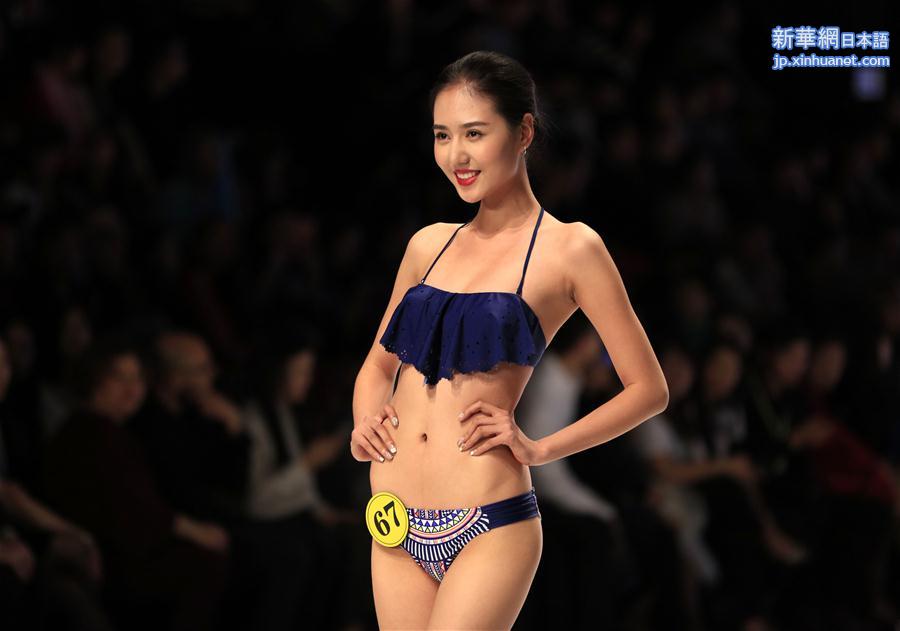 （文化）（3）中国大学生服装模特大赛总决赛在深圳举行