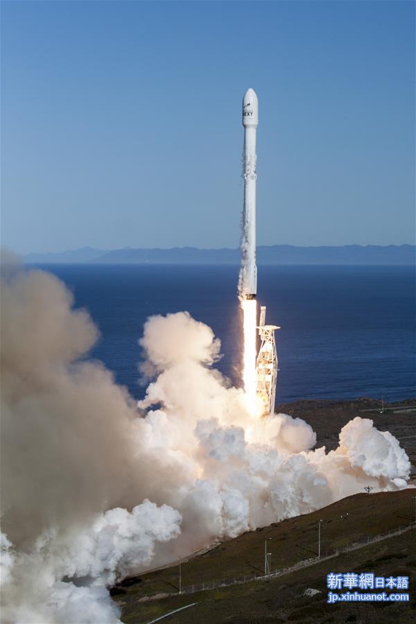 （国际）（2）美“猎鹰9”火箭重返太空　首次成功在太平洋实现海上回收 