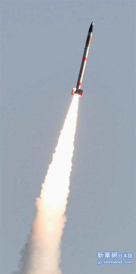 （外代一线）（2）日本成功试射一枚微型运载火箭