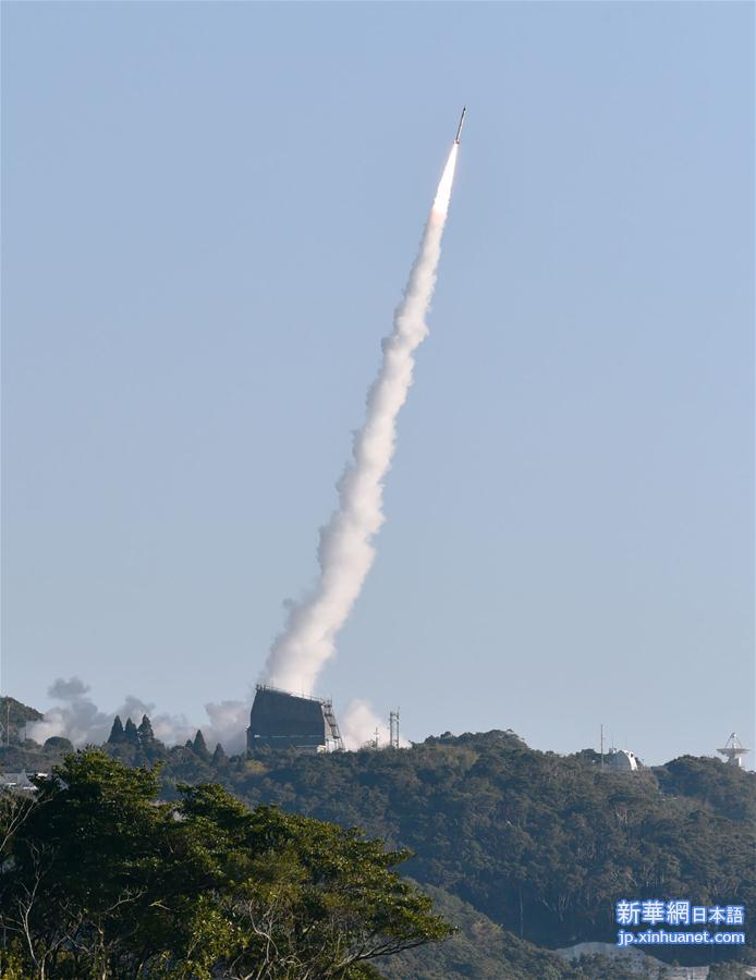 （外代一线）（3）日本成功试射一枚微型运载火箭