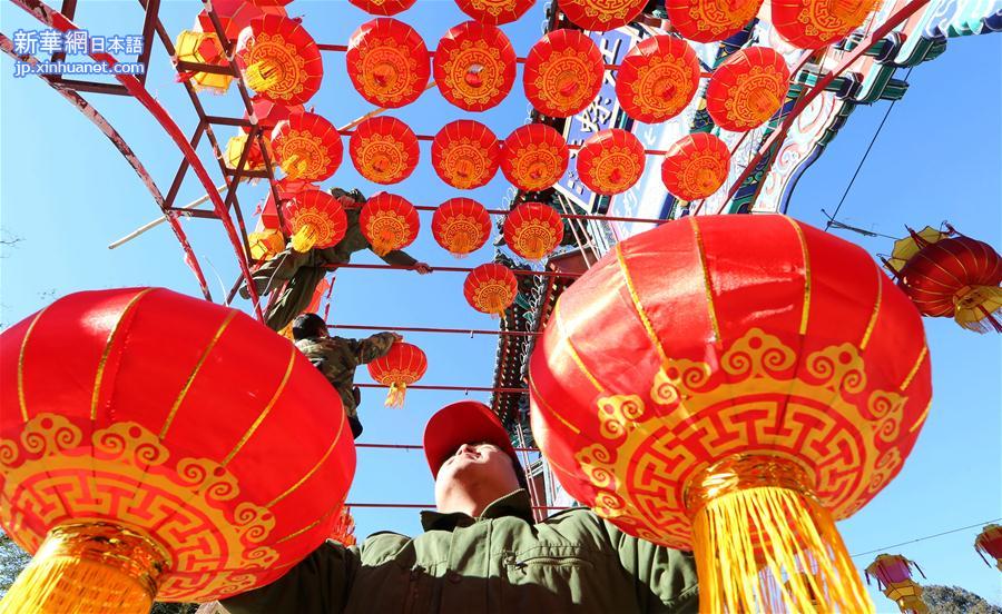 #（社会）（2）北京古刹红灯迎新春
