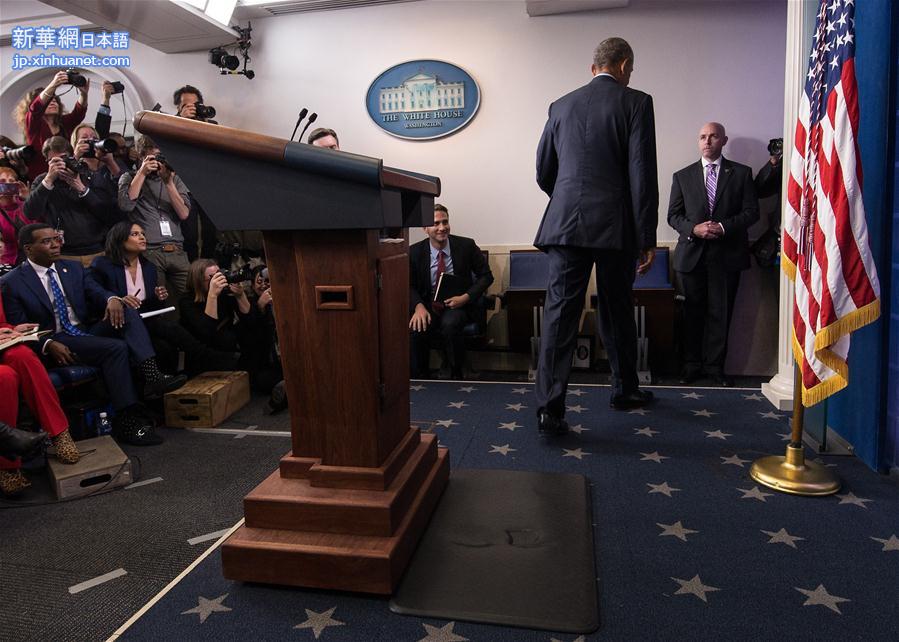 （外代一线）（2）奥巴马举行任期内最后一场记者会