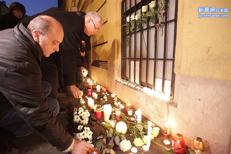 （国际）（1）匈牙利政府宣布23日为全国哀悼日