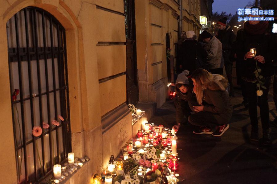 （国际）（3）匈牙利政府宣布23日为全国哀悼日