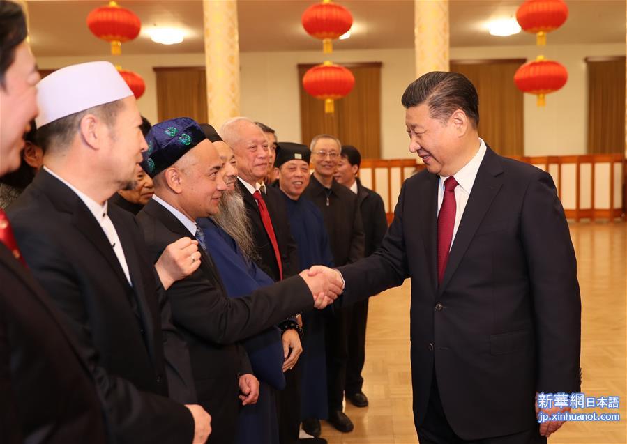 （时政）（6）中共中央国务院举行春节团拜会