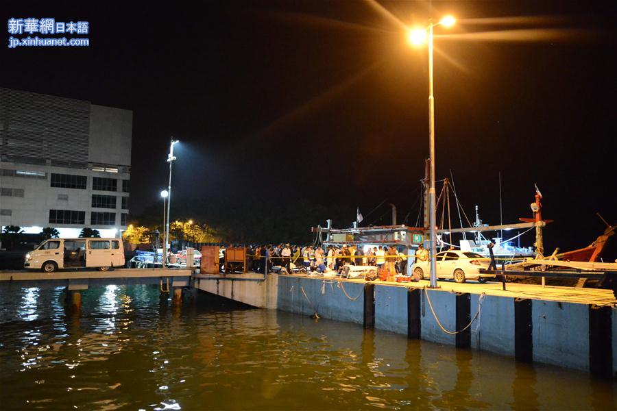 （XHDW）（1）马来西亚沙巴州沉船事件获救中国游客抵达哥打基纳巴卢 