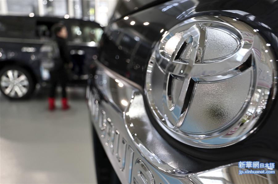 （外代一线）（3）日本丰田汽车公司去年销量跌至全球第二 