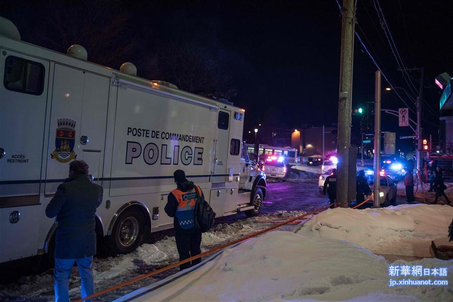 （外代一线）（4）加拿大魁北克市发生恐怖袭击致5人死亡 