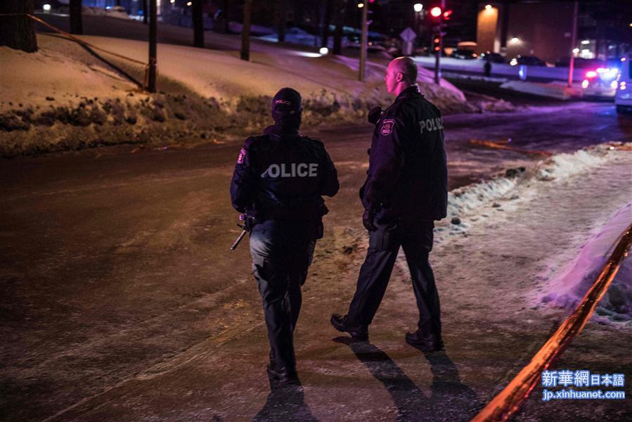 （外代一线）（6）加拿大魁北克市发生恐怖袭击致5人死亡 