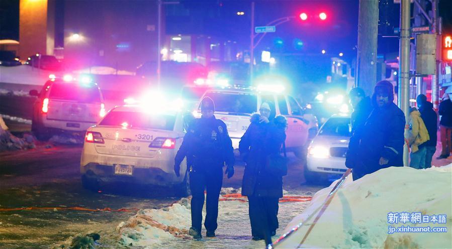（外代一线）（12）加拿大魁北克市发生恐怖袭击致5人死亡 