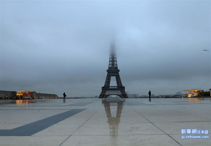 [1]（外代二线）雾中巴黎