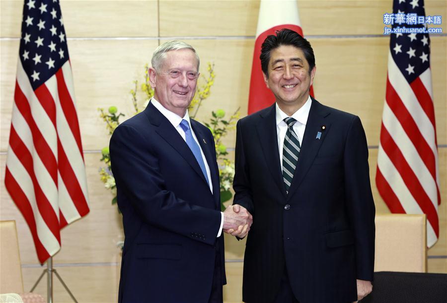 （外代一线）（1）美国国防部长马蒂斯访问日本