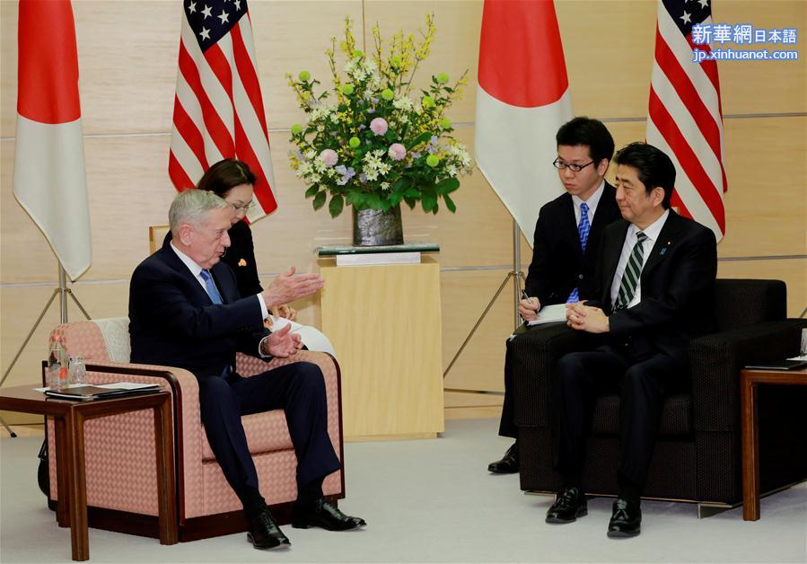 （外代一线）（3）美国国防部长马蒂斯访问日本