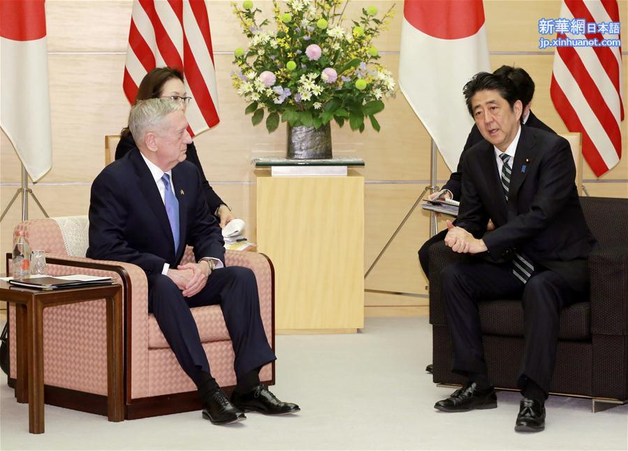 （外代一线）（4）美国国防部长马蒂斯访问日本